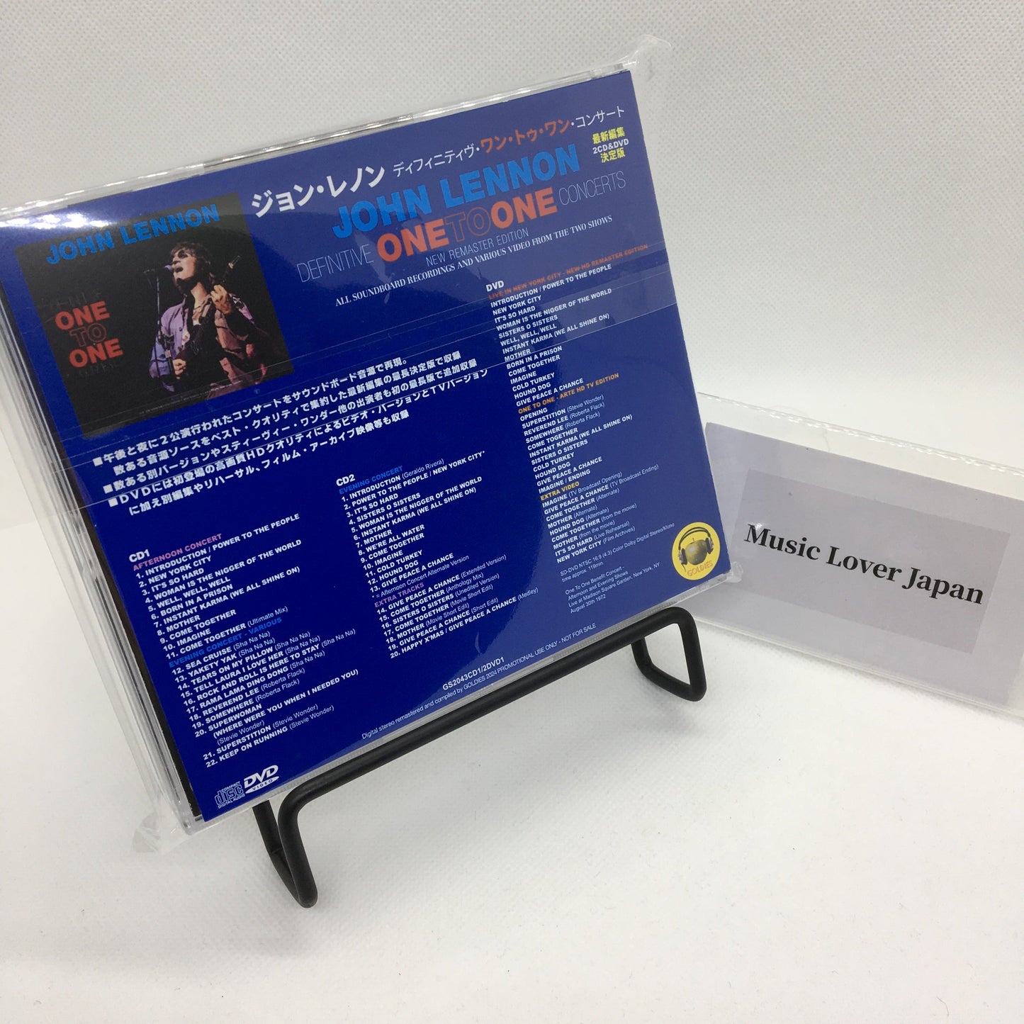 JOHN LENNON / DEFINITIVE ONE TO ONE CONCERTS NEW REMASTER EDITION (2CD+1DVD)