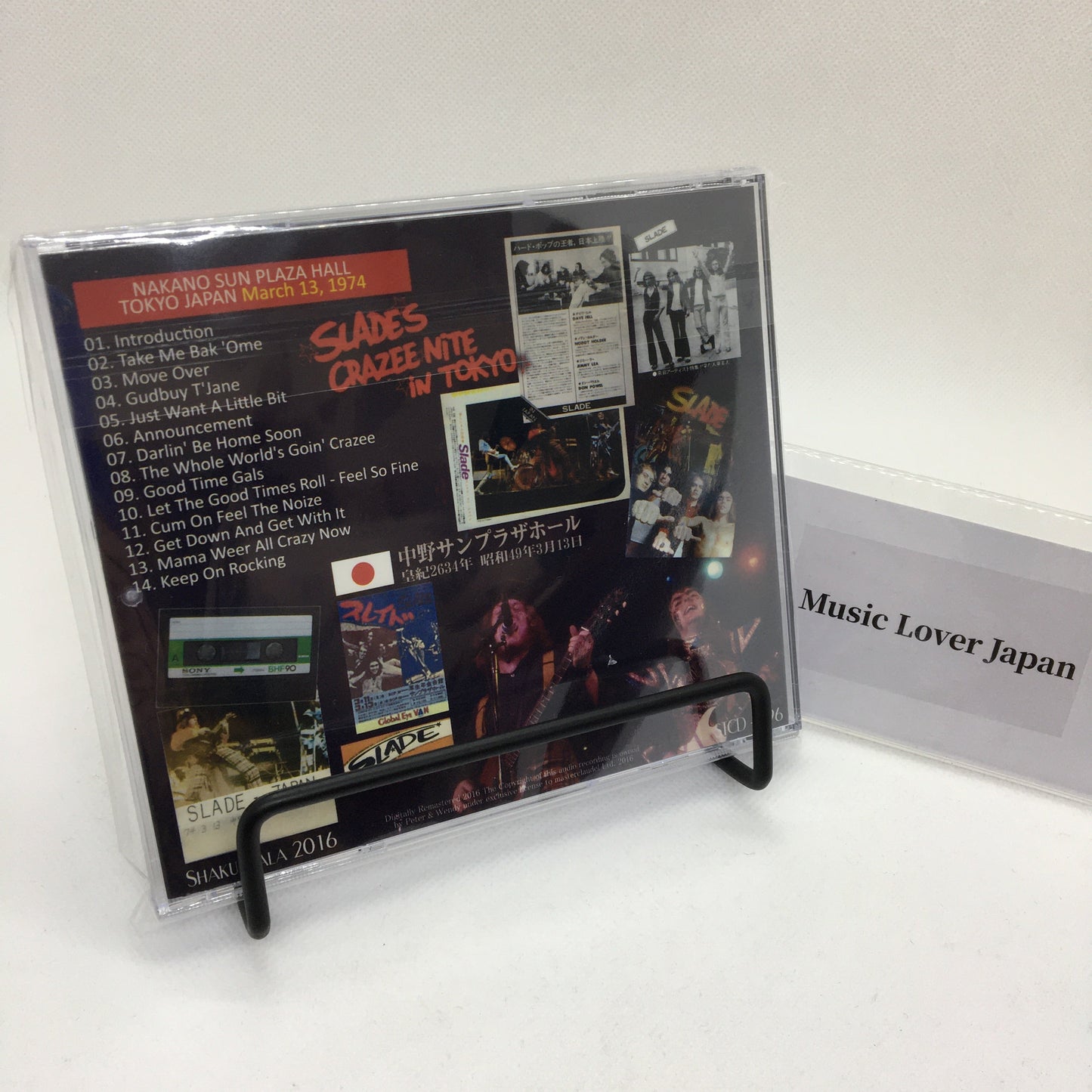 SLADE / CRAZEE NITE IN TOKYO 1974 �y1CD�z