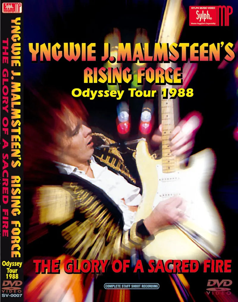 Yngwie Malmsteen's Rising Force / The Glory of a Sacred Fire Budokan 1998 (1DVDR)