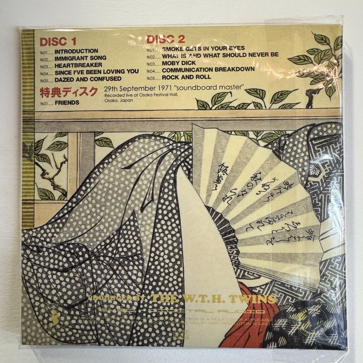 LED ZEPPELIN / ASSASSIN live in Osaka How the East Was Won (3CD)