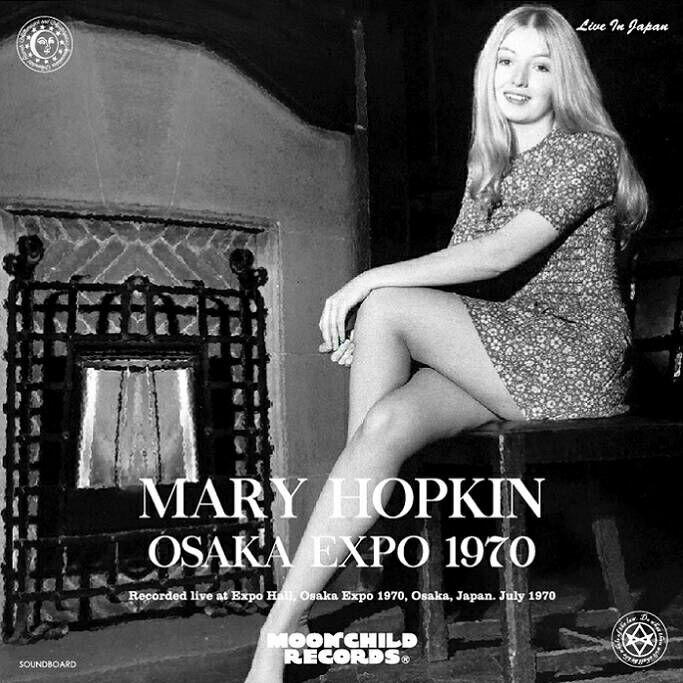 MARY HOPKIN OSAKA EXPO 1970 1CD