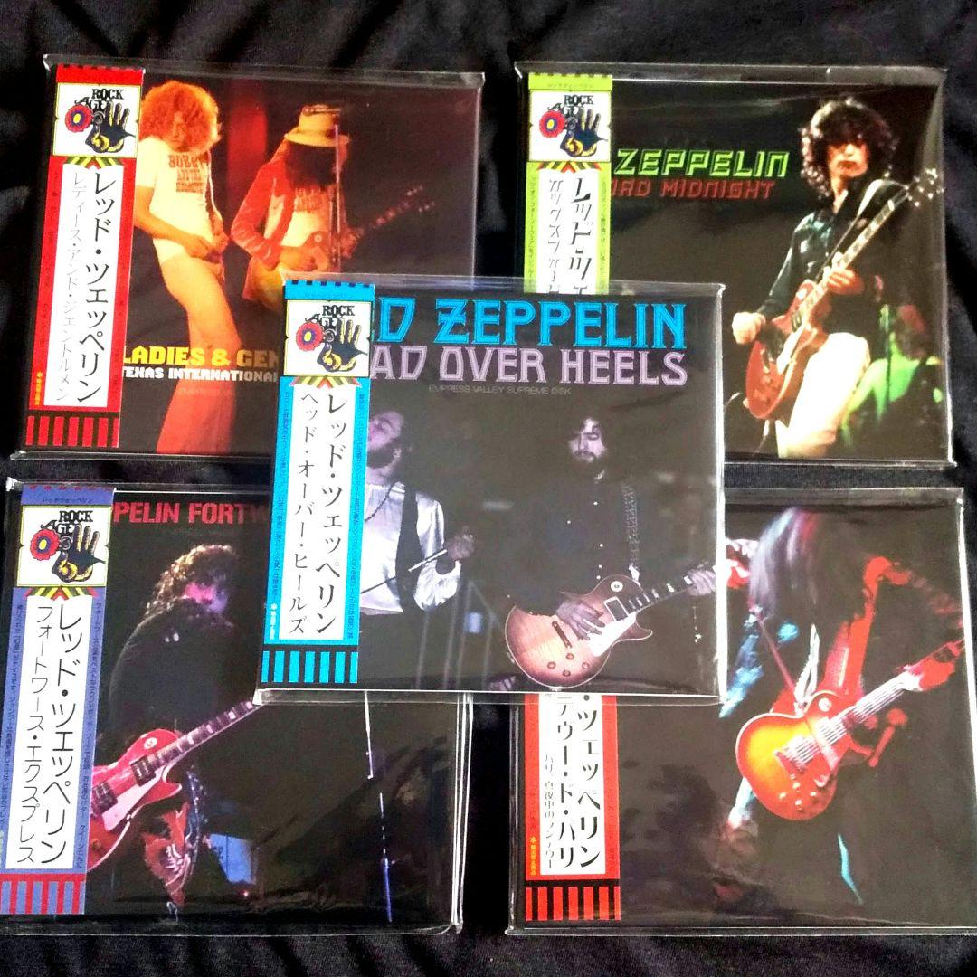 LED ZEPPELIN / OXFORD, FORTWORTH, Hampton, Paris 5 Set (10CD