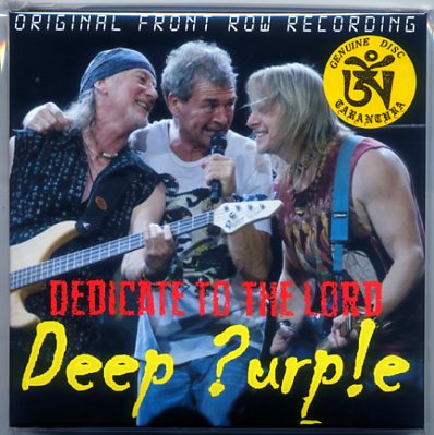 DEEP PURPLE / DEDICATE TO THE LORD (4CD)