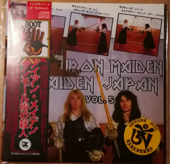IRON MAIDEN / MAIDEN IN JAPAN VOL.5 [Mr. Peach] (2CD)