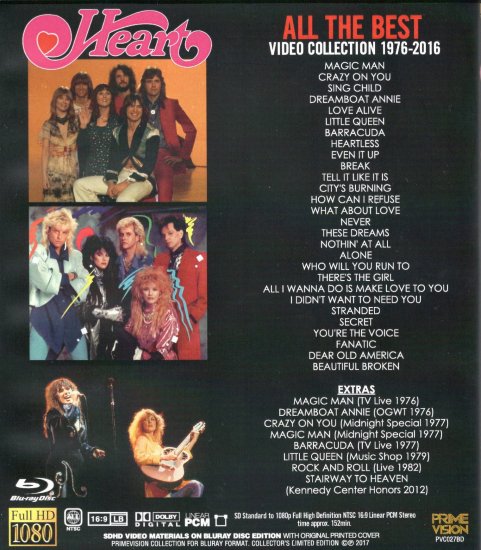 HEART / ALL THE BEST VIDEO COLLECTION 1976-2016  (1BDR)