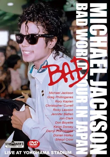 MICHAEL JACKSON / BAD WORLD TOUR IN JAPAN PRO-SHOT (1DVDR)