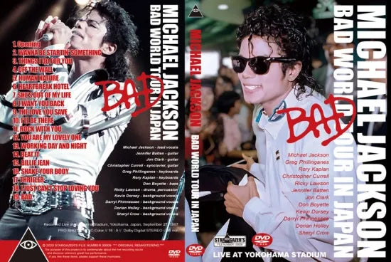 MICHAEL JACKSON / BAD WORLD TOUR IN JAPAN (1DVDR)