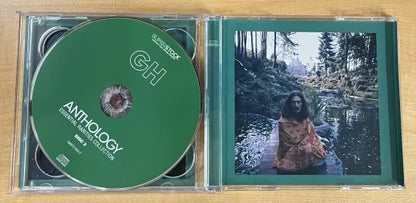 GEORGE HARRISON / THE ESSENTIAL RARITIES [2CD]