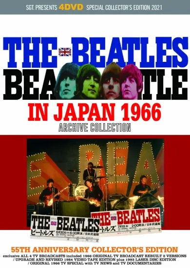 THE BEATLES / IN JAPAN 1966 ARCHIVE COLLECTION 55TH ANNIVERSARY (4DVD)