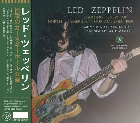 LED ZEPPELIN / STARTING SHOW OF NORTH AMERICAN TOUR AUTUMN 1969 (1CD)