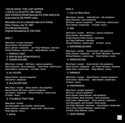 MILES DAVIS / THE LAST SUPPER LIVE AT LA VILLETTE 1991 (2CD + LTD.1DVDR)