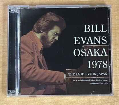 BILL EVANS / OSAKA 1978 (2CD+1DVDR) Original Master (Reel To Reel Definitive Edition)
