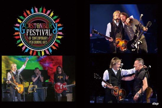 PAUL McCARTNEY / GLASTONBURY FESTIVAL 2022 PREMIUM LIMITED SPECIAL COLLECTION (3CD+2DVD/1BDR)