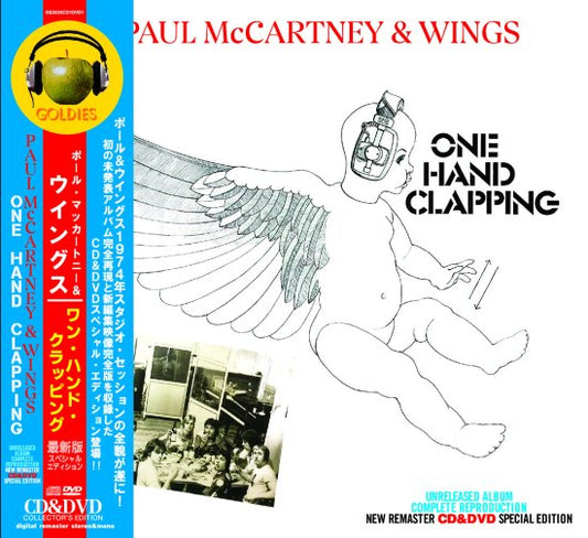 PAUL McCARTNEY &WINGS / ONE HAND CLAPPING (1CD+1DVD)
