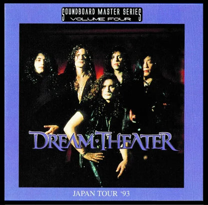 DREAM THEATER / JAPAN TOUR'93 (2CDR)