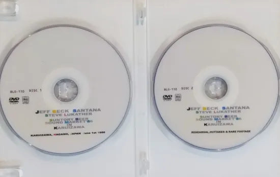 JEFF BECK + Santana + S.Lukather / SUNTORY BEER SOUND MARKET '86 PRO-SHOT (2DVDR)