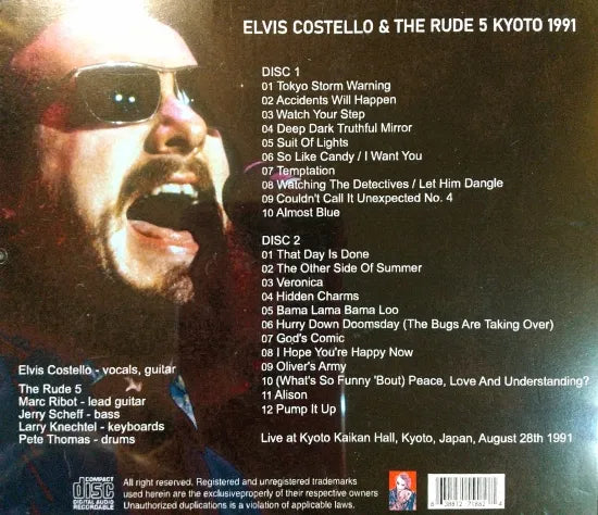 ELVIS COSTELLO & THE RUDE 5 / KYOTO 1991 (2CDR)