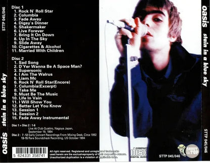 OASIS / STAIN IN A BLUE SKY (2CDR)
