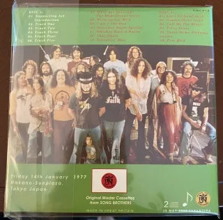 Lynyrd Skynyrd / The Magnificent Seven (2CD)