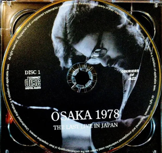 BILL EVANS / OSAKA 1978 (2CD+1DVDR) Original Master (Reel To Reel Definitive Edition)