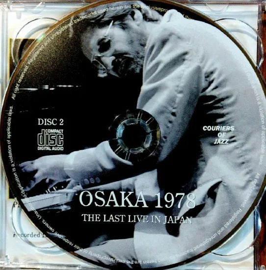 BILL EVANS / OSAKA 1978 (2CD+1DVDR) Original Master (Reel To Reel Definitive Edition)