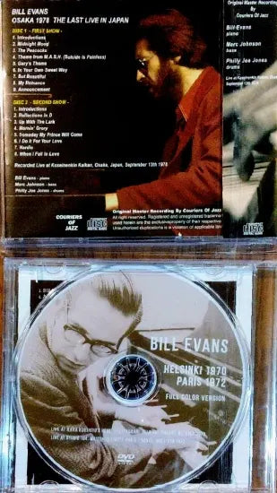 BILL EVANS / OSAKA 1978 (2CD+1DVDR) Original Master (Reel To Reel Definitive Edition)