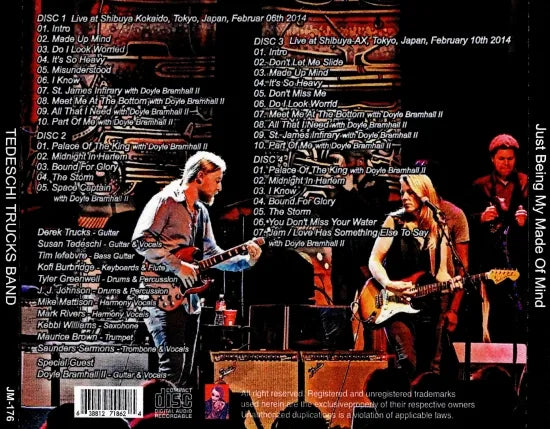 TEDESCHI TRUCKS BAND / Just Being My Made Of Mind (4CDR)
