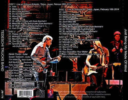 TEDESCHI TRUCKS BAND / Just Being My Made Of Mind (4CDR)
