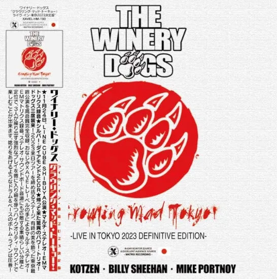 THE WINERY DOGS / Growling Mad Tokyo! Live in Tokyo 2023 Definitive Edition Limited Set (2CDR+1BDR)
