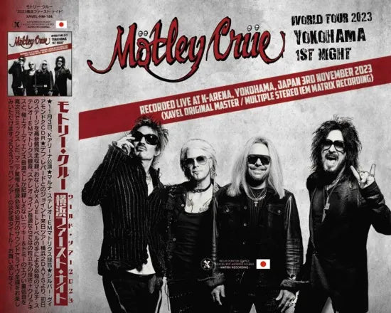 Motley Crue / World Tour 2023 Yokohama 1st Night (2CDR)