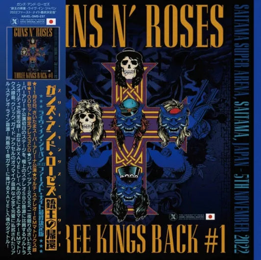 GUNS N’ ROSES / THREE KINGS BACK #1 LIVE IN JAPAN 2022 1st Night (Paper 3CD)