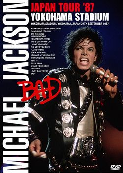 MICHAEL JACKSON / JAPAN TOUR '87 YOKOHAMA STADIUM PRO SHOT (1DVDR)