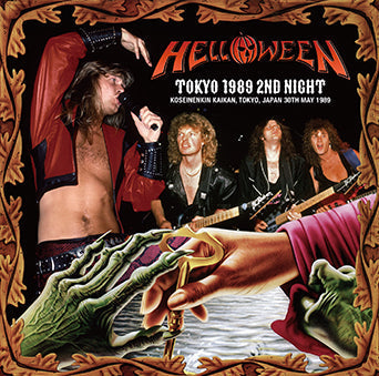 HELLOWEEN / TOKYO 1989 2ND NIGHT (2CDR)