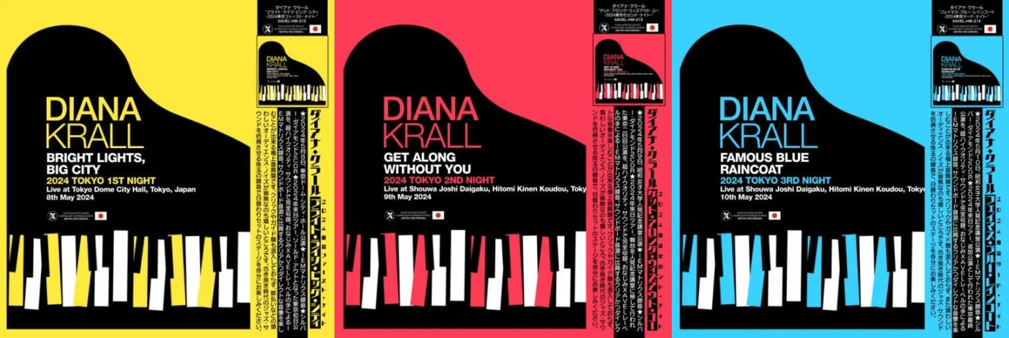 DIANA KRALL / BRIGHT LIGHTS, BIG CITY-2024 TOKYO NIGHT (6CDR+1DVDR)