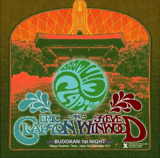 Eric Clapton & Steve Winwood / BUDOKAN 1st NIGHT (2CDR)