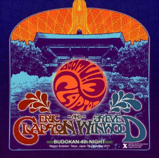 Eric Clapton & Steve Winwood / BUDOKAN 4th NIGHT (2CDR)