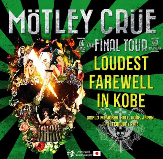 Motley Crue / Loudest Farewell in Kobe Live in Japan 2015 (2CDR)