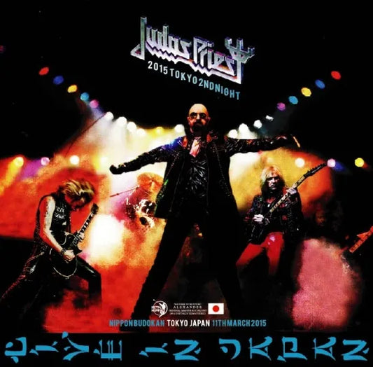 Judas Priest / 2015 Tokyo 2nd Night (2CDR)
