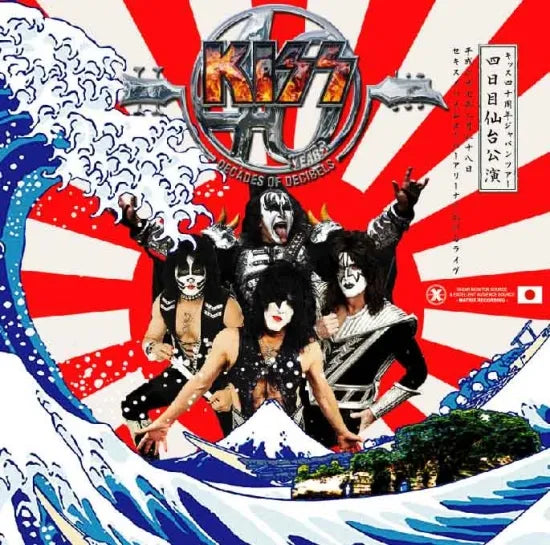 KISS / KISS Loves You Sendai! 2015 (2CDR)