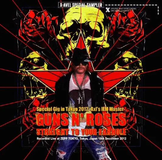 GUNS N’ ROSES / Straight To Your Earhole ZEPP Tokyo 2012 “Axl's IEM Master” (2CDR)