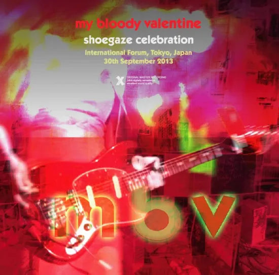 My Bloody Valentine / Shoegaze Celebration (2CDR)