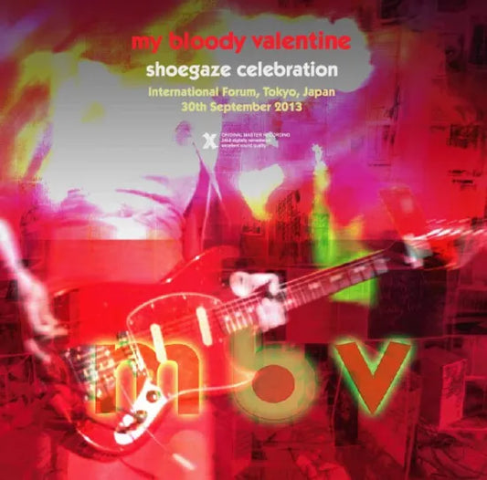 My Bloody Valentine / Shoegaze Celebration (2CDR)