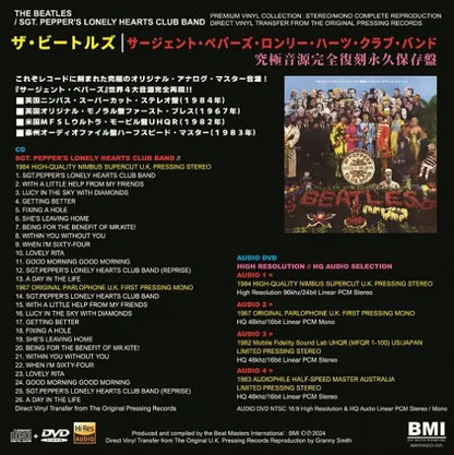 THE BEATLES / SGT. PEPPER'S LONELY HEARTS CLUB BAND (1CD+1DVD)