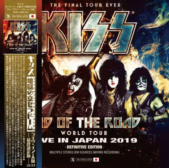 Kiss / DREAMS YOU FOREVER OSAKA Live in Osaka 2019 Definitive (2CD)