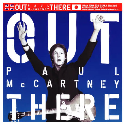 Paul McCartney / EVSD presents “Japan Tour 2015 "at Osaka & Tokyo Dome" 4 Days Box” Limited Edition (24CD)