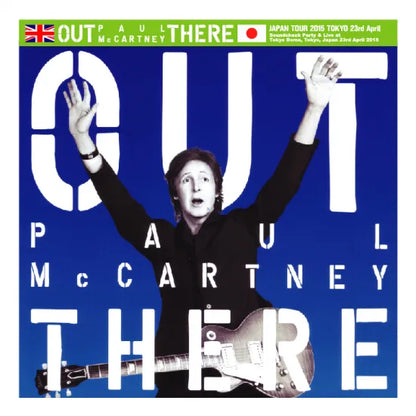 Paul McCartney / EVSD presents “Japan Tour 2015 "at Osaka & Tokyo Dome" 4 Days Box” Limited Edition (24CD)