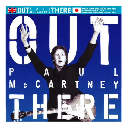 Paul McCartney / EVSD presents “Japan Tour 2015 "at Osaka & Tokyo Dome" 4 Days Box” Limited Edition (24CD)