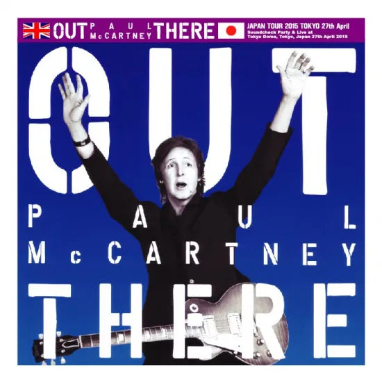 Paul McCartney / EVSD presents “Japan Tour 2015 "at Osaka & Tokyo Dome" 4 Days Box” Limited Edition (24CD)