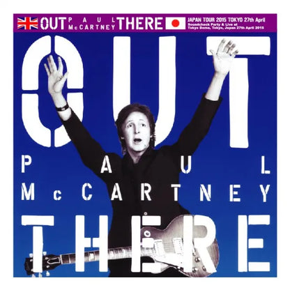 Paul McCartney / EVSD presents “Japan Tour 2015 "at Osaka & Tokyo Dome" 4 Days Box” Limited Edition (24CD)