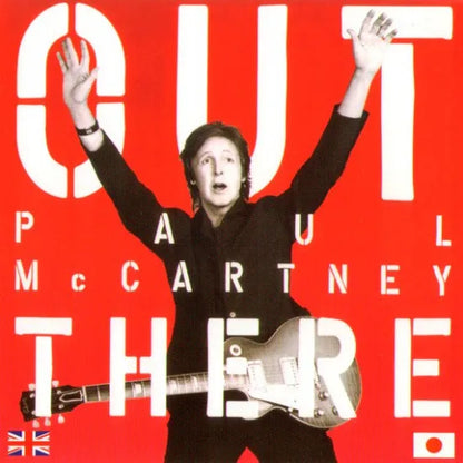 Paul McCartney / EVSD presents “Japan Tour 2015 "at Osaka & Tokyo Dome" 4 Days Box” Limited Edition (24CD)